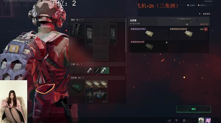 祝我们新年快乐