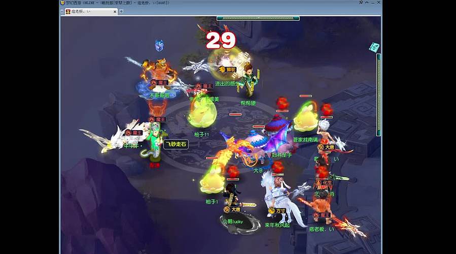 小啵啵啵哒的直播间