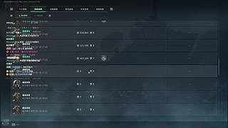 跑刀鼠机坝捡垃圾凑猛攻钱