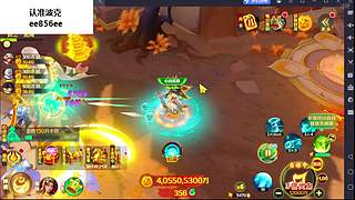 新仙魔九界波克的直播间