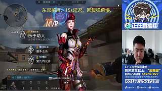 下午微笑播-晚上念旧播-梦里老白播