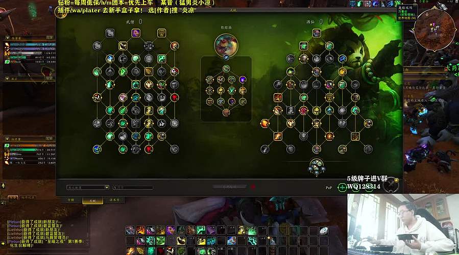 战士已经在备战13.0了