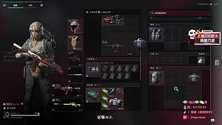 35岁也能成为顶护