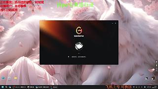 联盟四区海斗 有车位 感恩遇见 ❤