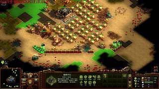 亿万僵尸 800 新年快乐