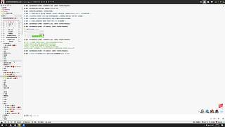 神秘的直播间 88080