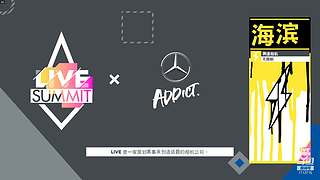 大叔带你打游戏呀