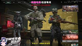 【小奶团】祝你新春快乐，不定时开