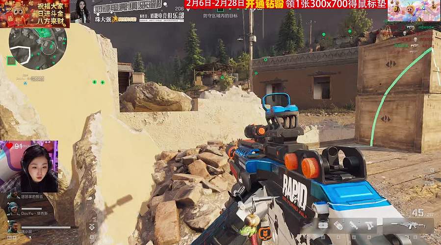 周日荧光棒-铁皮双倍-钻粉有活动