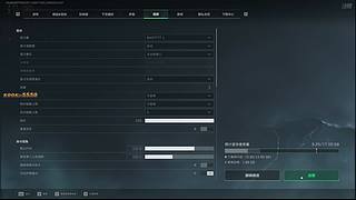 【小白鸽】强不强？