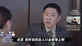 【PIGFF】和老朋友玩玩永劫