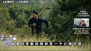 【PIGFF】和老朋友玩玩永劫