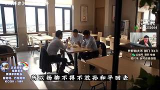 【PIGFF】和老朋友玩玩永劫