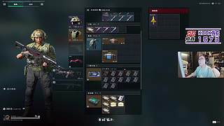 【1573电竞】蔡神开播了统统闪开