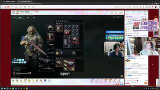 【1573电竞】蔡神开播了统统闪开