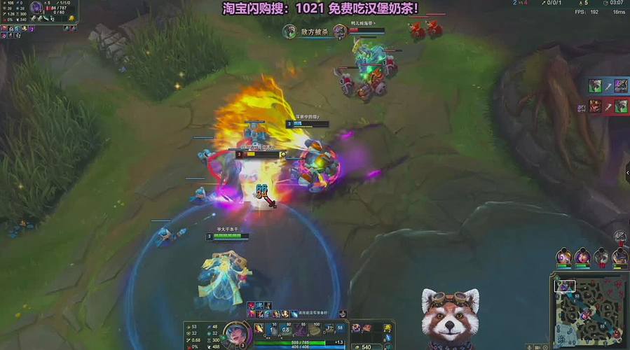 海克斯大乱斗，过年不休息！