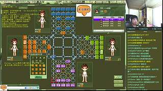 祝大家春节快乐。春节期间随缘开播