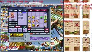 又菜又爱玩的 2909994