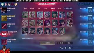 放弃毒号！新号速冲！！