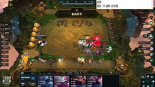 云顶欢乐大课堂