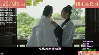 【阿七点歌台】MV  热歌 经典 流行