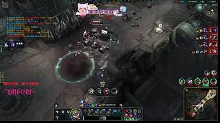 十区/一区  海克斯乱斗欢迎上车