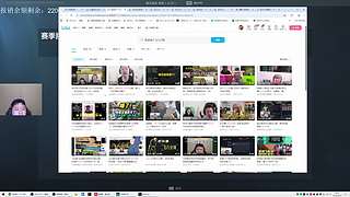 监狱贝壳开卡摸泪流