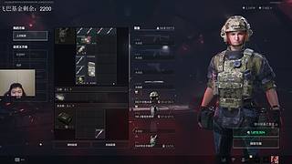 监狱贝壳开卡摸泪流