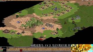 海妹妹罗马直播间