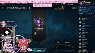 【七七酱】就像他的来，只为我而来