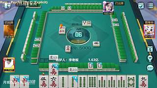 新年快乐，发大财。