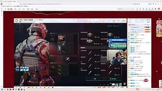 如果预判了你的预判