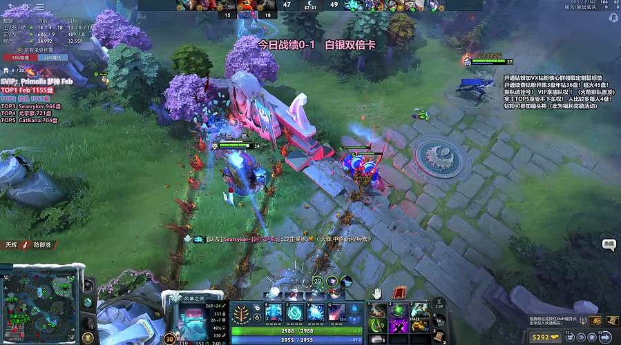 天梯卓绝超级大混战 祝大家新年快乐！