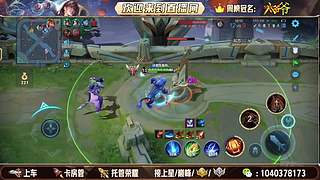 新年快乐，祝大家马到成功