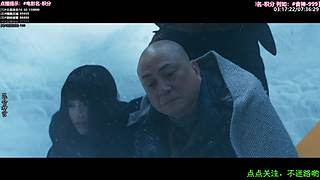 ❤️怡宝❤️陪你重刷[经典热剧]]