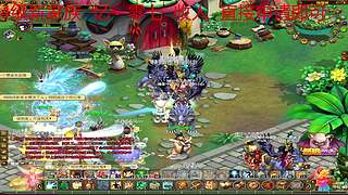 QQ自由幻想天都55小刺客