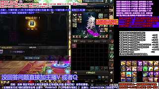 年套回归增幅土罐碰瓷黑钻送送送