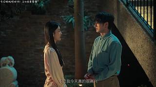 【新年快乐】造化仙缘~修个仙吧~