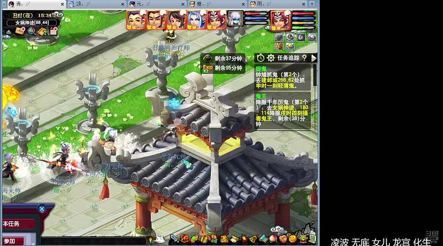 天命打工人 5279150