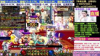 年套打造！狄瑞吉毕业！！！！