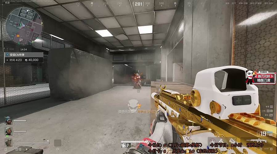 养号摸卡流-三角洲机密大坝