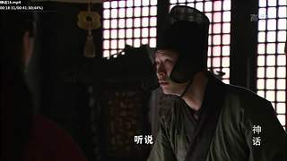 【胡椒粉的胡歌】 你清高，你了不起！