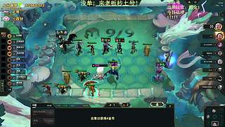 帮上分，秒上号！