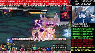 年套打造，增幅12-17，脱坑入坑辟邪玉