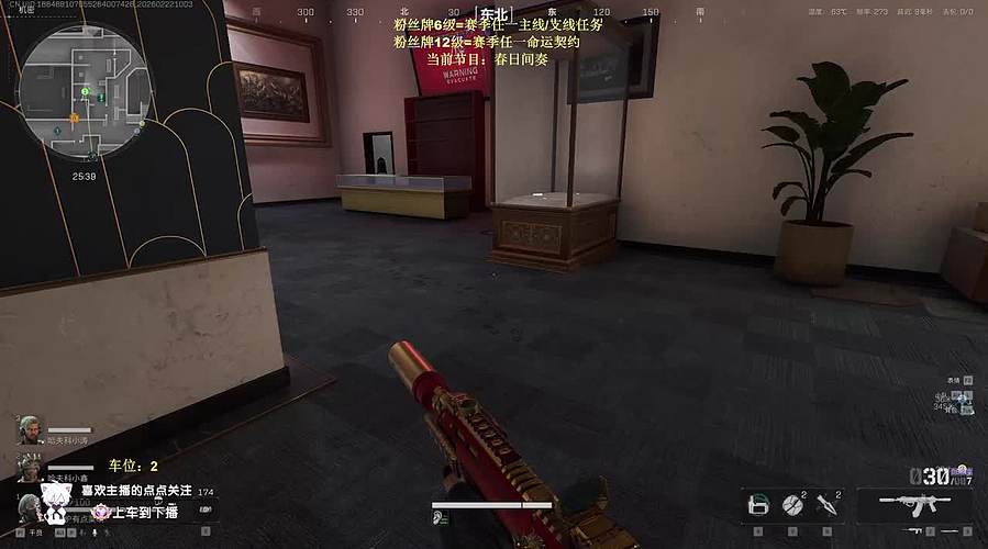 33/部门都可以，新年快乐~