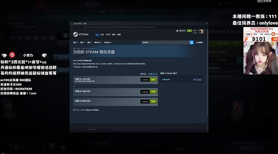 归来复建版一只乃龙OvO