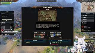 我听我简单讲两句，我就简单讲两句