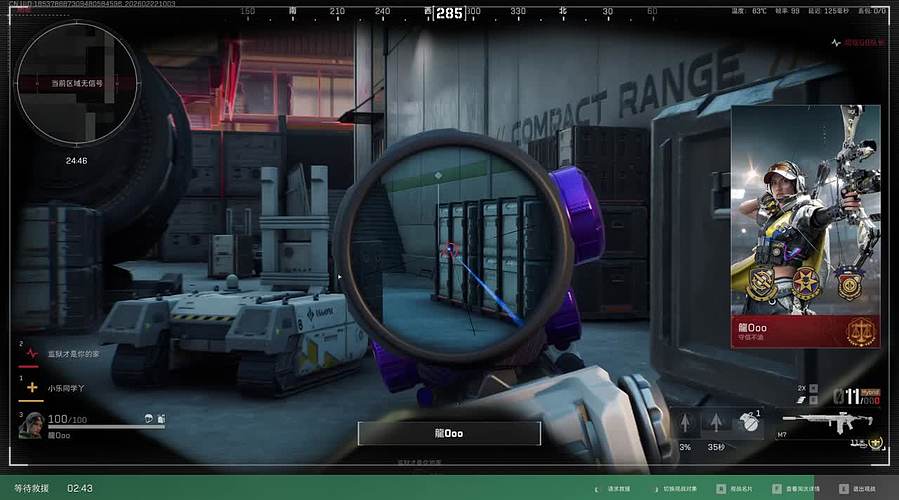 干员，又到了说再见的时候了