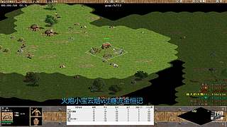 66小虎66的直播间