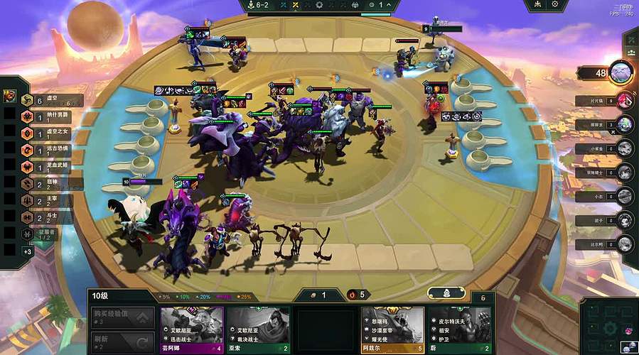 1000分 大厨开始炒菜